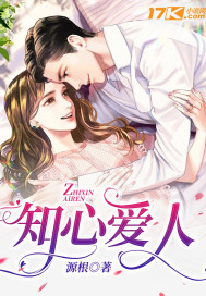 大明最狠一个山贼